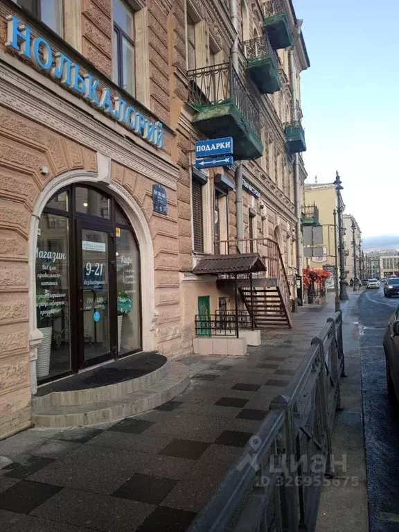 Помещение свободного назначения в Санкт-Петербург ул. Жуковского, 38 ... - Фото 1