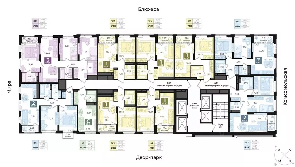 2-к кв. Свердловская область, Екатеринбург Втузгородок жилрайон, Б26 ... - Фото 1