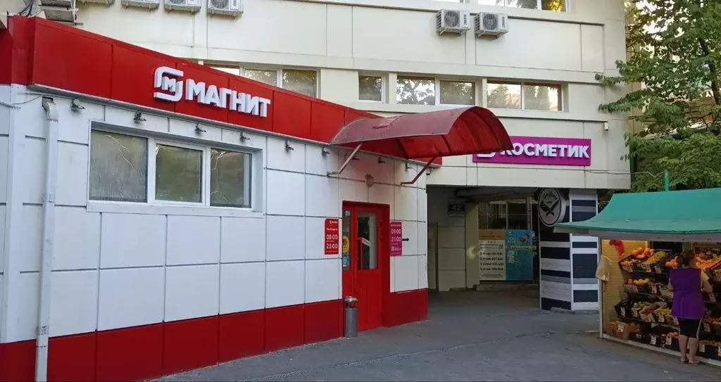 Помещение свободного назначения в Краснодарский край, Сочи Центральный ... - Фото 1