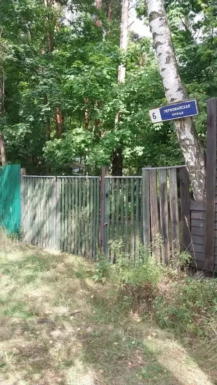 Дом в Московская область, Раменский муниципальный округ, Быково пгт ... - Фото 1
