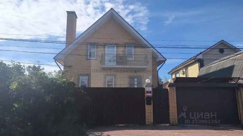 Дом в Московская область, Наро-Фоминск ул. Островского, 79 (180 м) - Фото 2