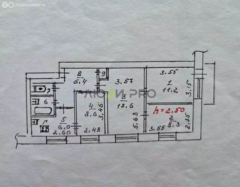 4-комнатная квартира: посёлок Кувшиново, Майская улица, 18 (62 м) - Фото 1