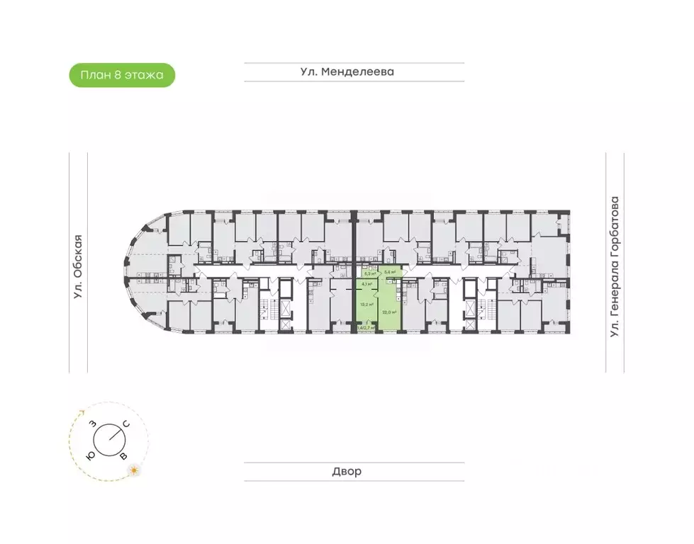 1-к кв. Башкортостан, Уфа Зеленая Роща жилрайон, Конди-Нова жилой ... - Фото 2