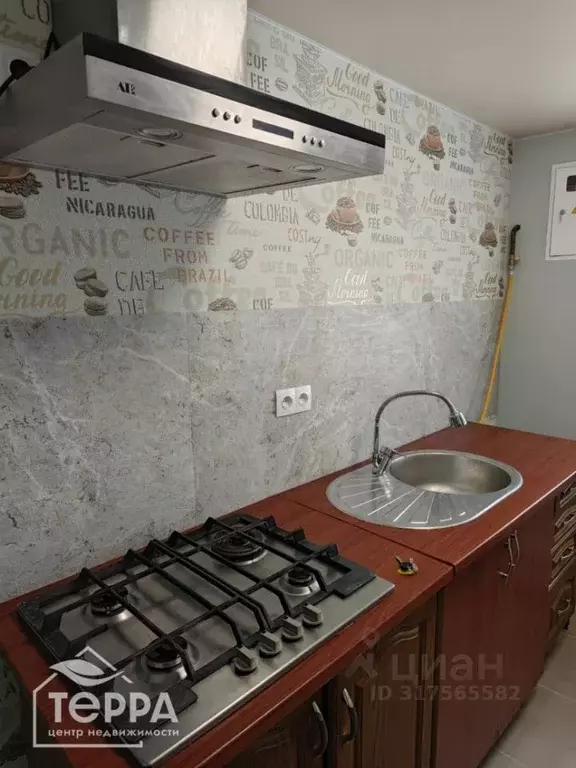 2-к кв. Крым, Евпатория ул. Володарского, 38 (48.0 м) - Фото 0