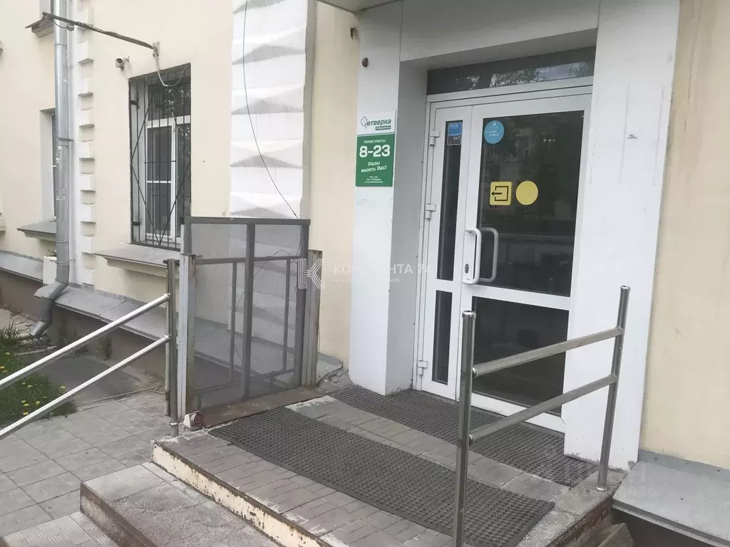 Помещение свободного назначения в Челябинская область, Челябинск ... - Фото 0