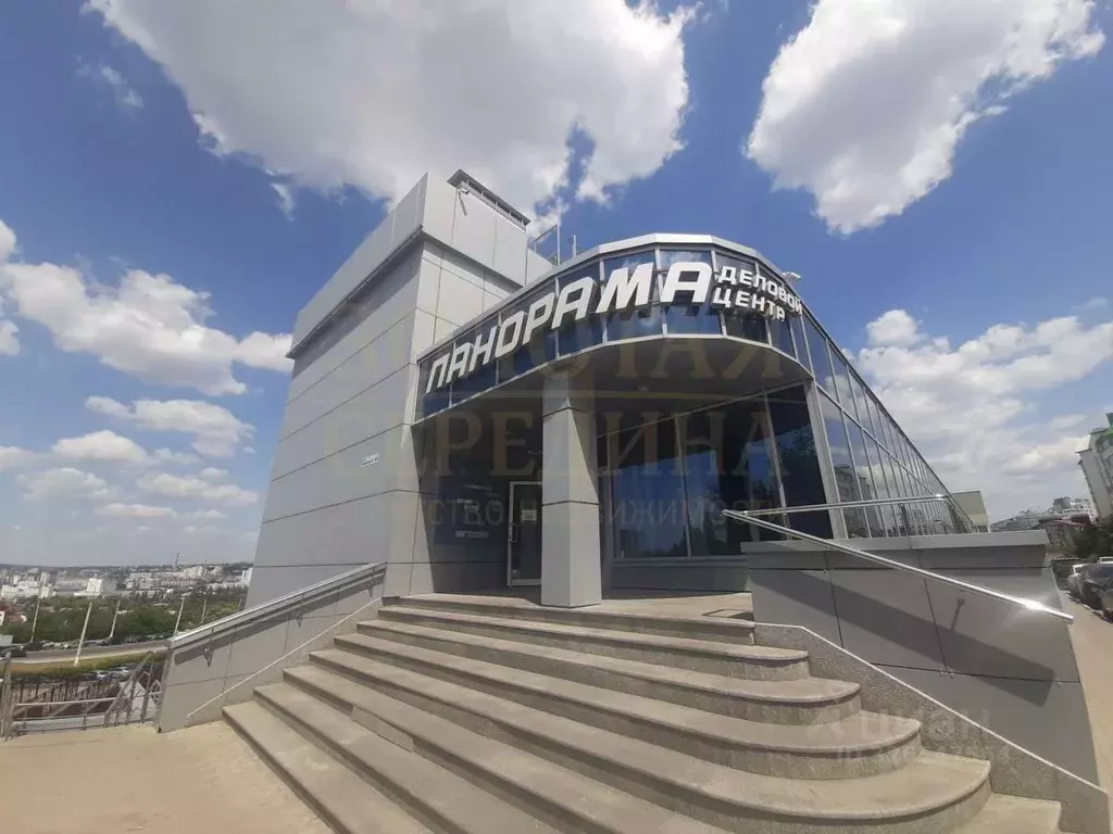 Офис в Белгородская область, Белгород Харьковский пер., 36А (125 м) - Фото 1