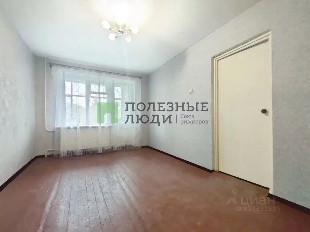 2-к кв. Башкортостан, Уфа бул. Тюлькина, 5 (49.6 м) - Фото 0