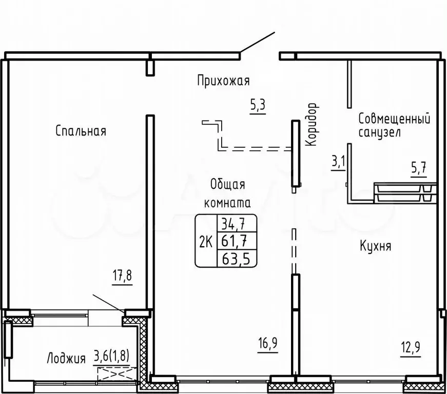 2-к. квартира, 63,5 м, 13/17 эт. - Фото 0