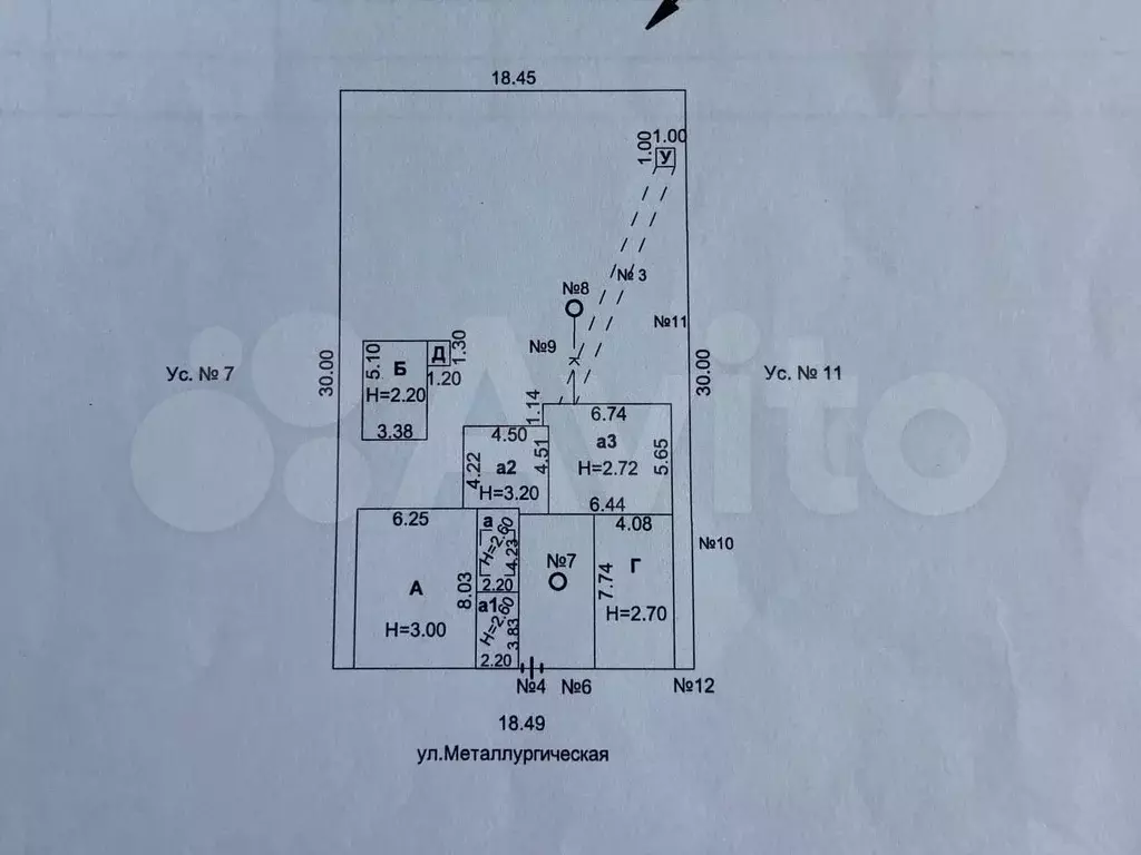 Дом 95 м на участке 5,4 сот. - Фото 0