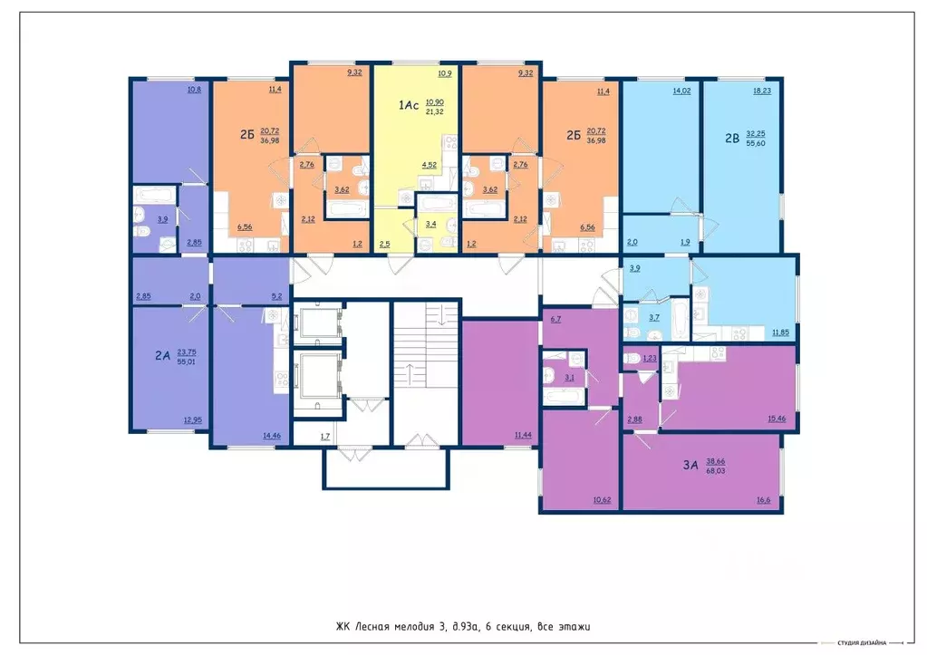 3-к кв. Тверская область, Тверь ул. Левитана, 93А (68.0 м) - Фото 2
