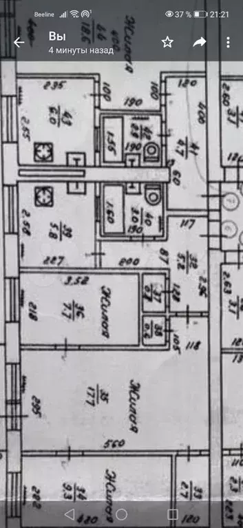 3-к. квартира, 53 м, 2/4 эт. - Фото 0