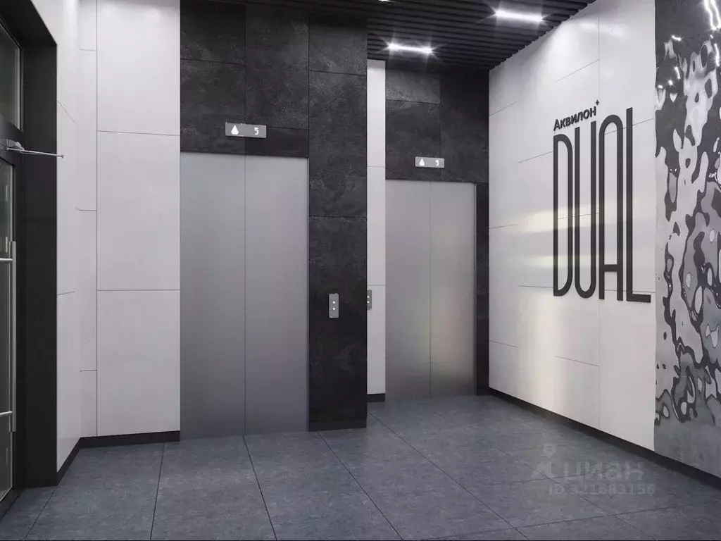 2-к кв. Архангельская область, Архангельск Комсомольская ул. (53.72 м) - Фото 2