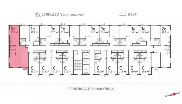 2-к. квартира, 52,3 м, 22/24 эт. - Фото 1