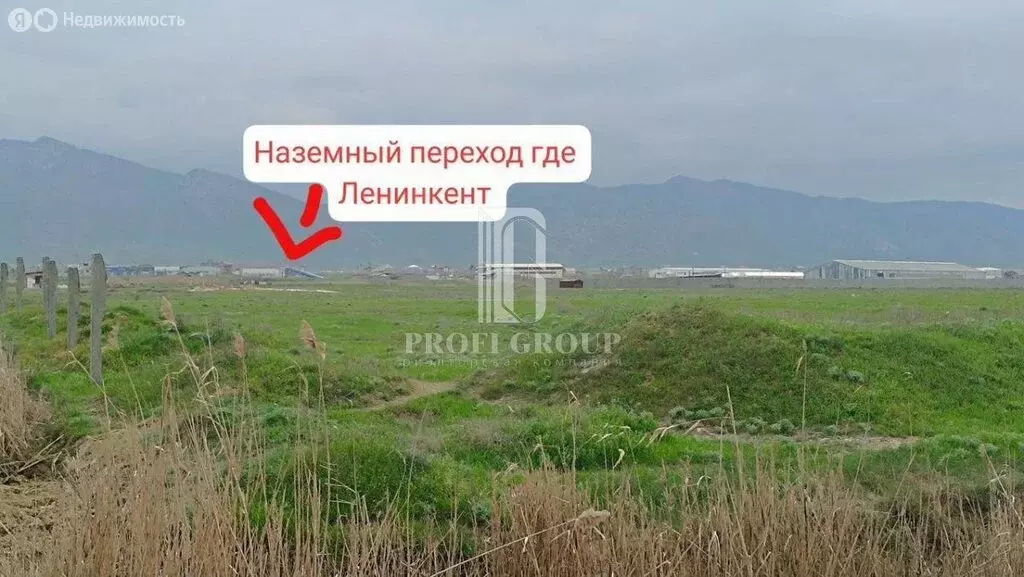 Участок в Махачкала, микрорайон Научный Городок, Ленинкентская улица, ... - Фото 1