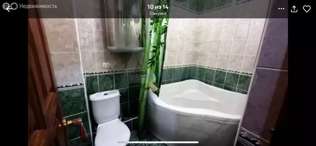 4-комнатная квартира: Дзержинск, проспект Циолковского, 72 (75 м) - Фото 1