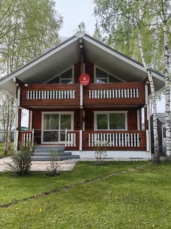 Дом в Московская область, Чехов муниципальный округ, д. Репниково  ... - Фото 2