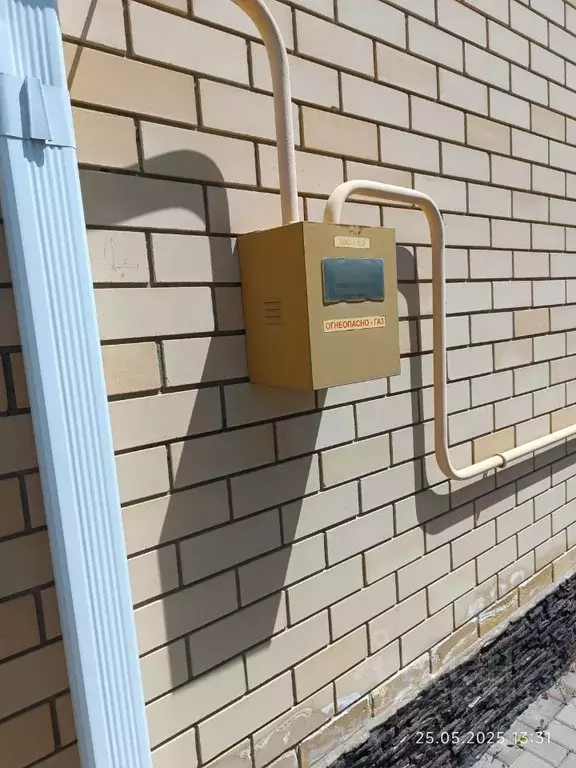 Дом в Краснодарский край, Краснодар ул. Имени Героя Василия Боченкова, ... - Фото 2