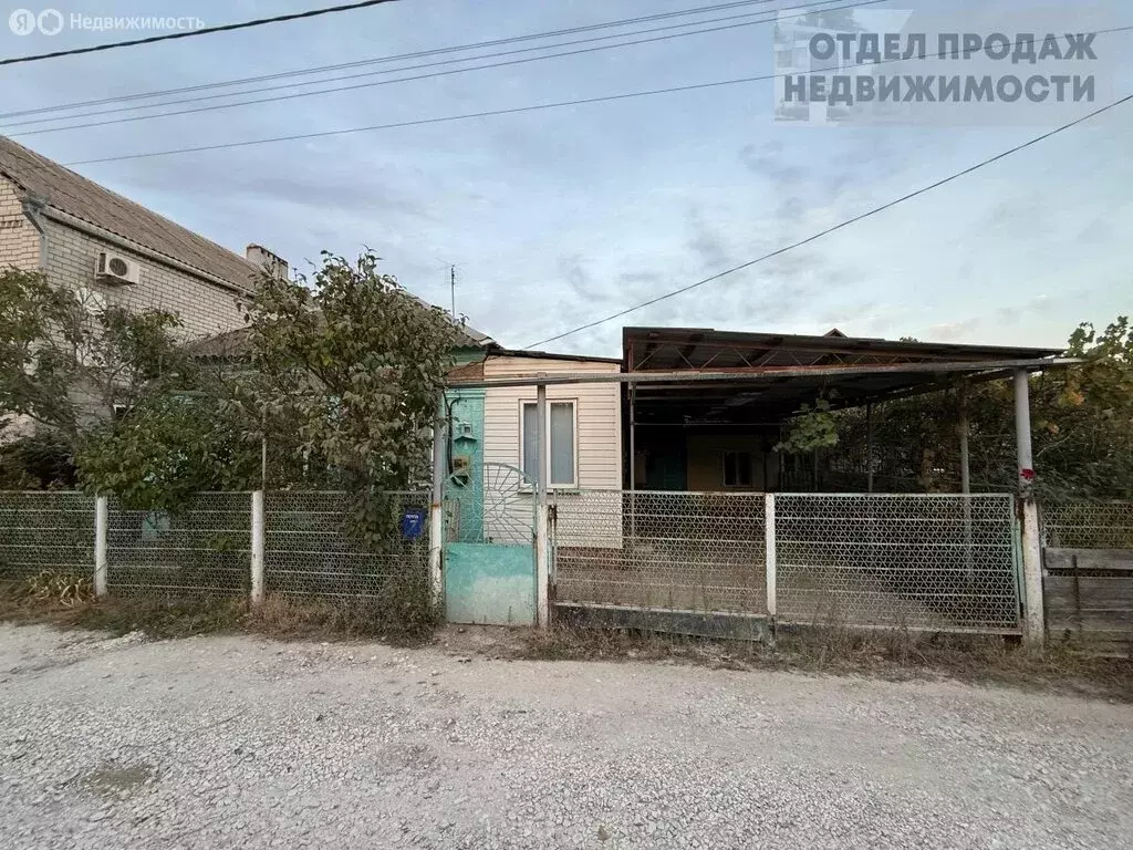 Дом в Крымск, Кооперативная улица (45 м) - Фото 0