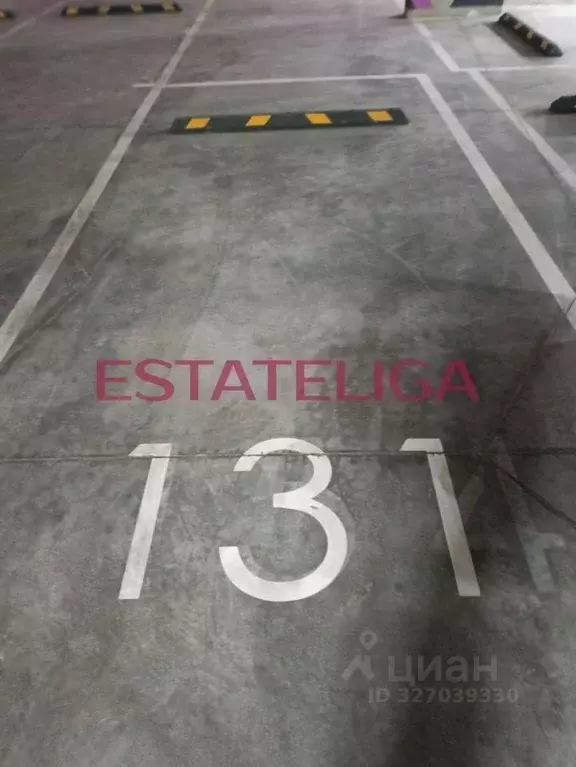 Гараж в Москва Новоостаповская ул., 20 (13 м) - Фото 2