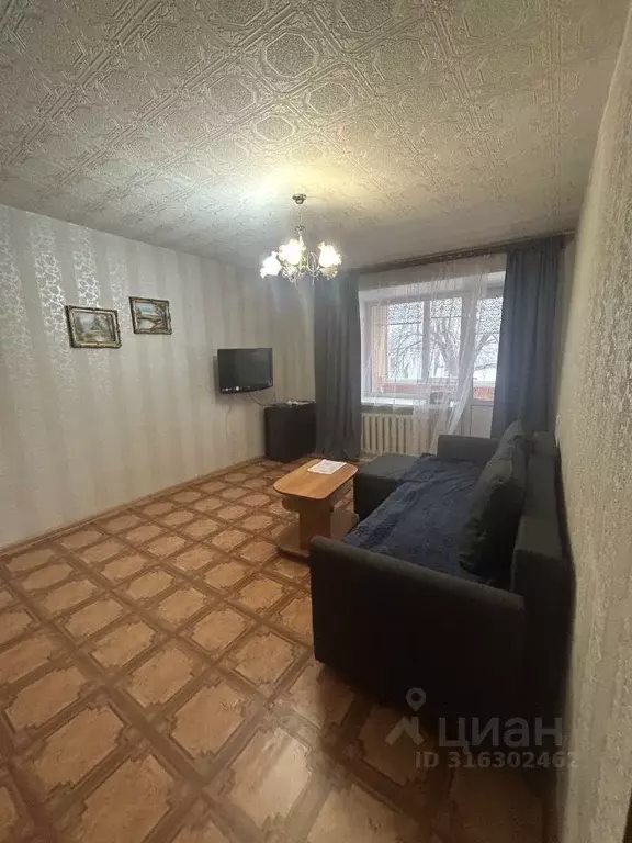 2-к кв. Башкортостан, Уфа ул. Левитана, 20 (47.7 м) - Фото 0