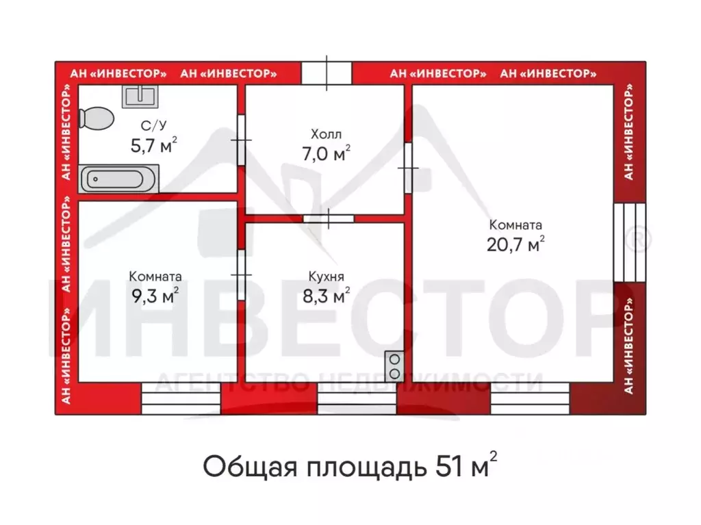 2-к кв. Челябинская область, с. Еткуль ул. Ленина, 79 (51.0 м) - Фото 2
