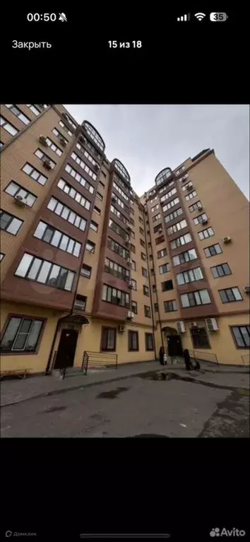 Продаётся 3-к квартира, 89 м - Фото 0