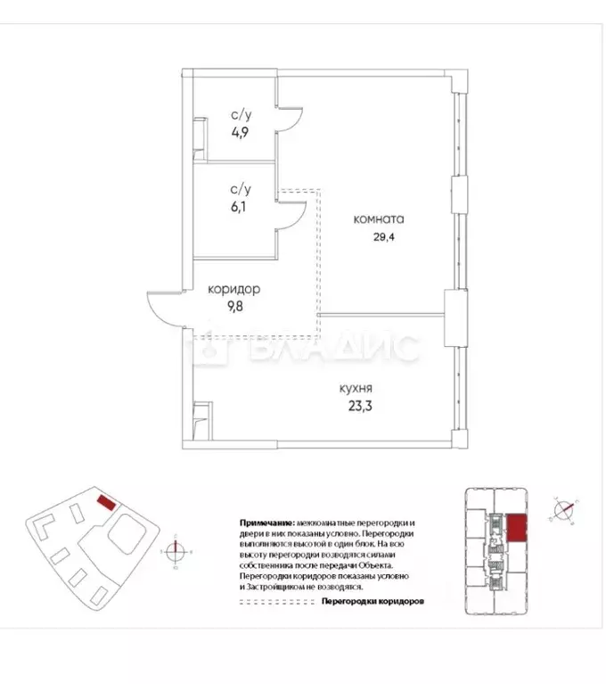 2-к кв. Москва ул. Нижние Мневники, 16к6 (73.9 м) - Фото 1