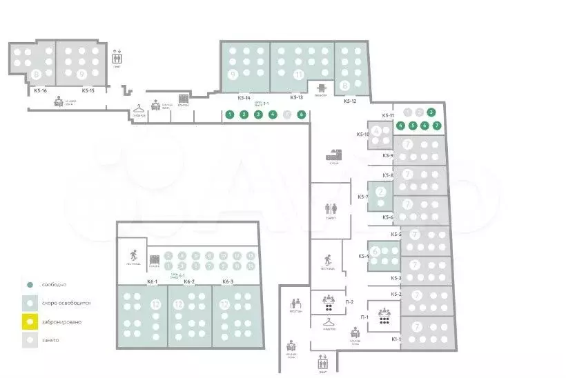 Аренда офисного помещения 70 м2 - Фото 0