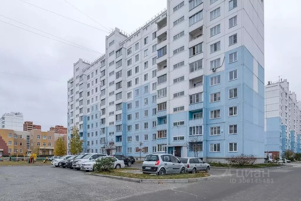 2-к кв. Новосибирская область, Новосибирск ул. Титова, 238/2 (63.0 м) - Фото 1