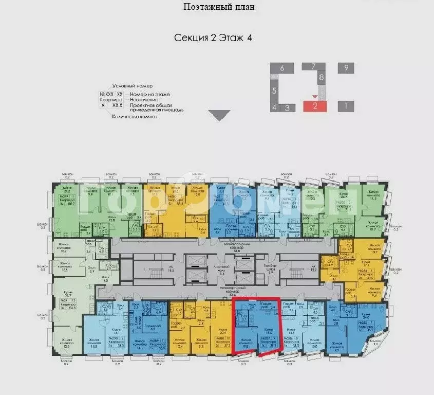 Продается 1-комнатная квартира - Фото 1