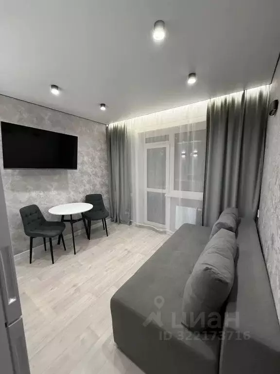 1-к кв. Иркутская область, Иркутск Гравийная ул., 22/6 (40.0 м) - Фото 1