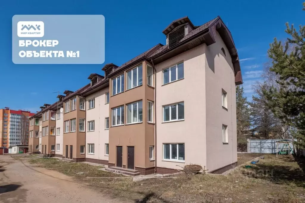 Таунхаус в Ленинградская область, Всеволожский район, Колтушское ... - Фото 1