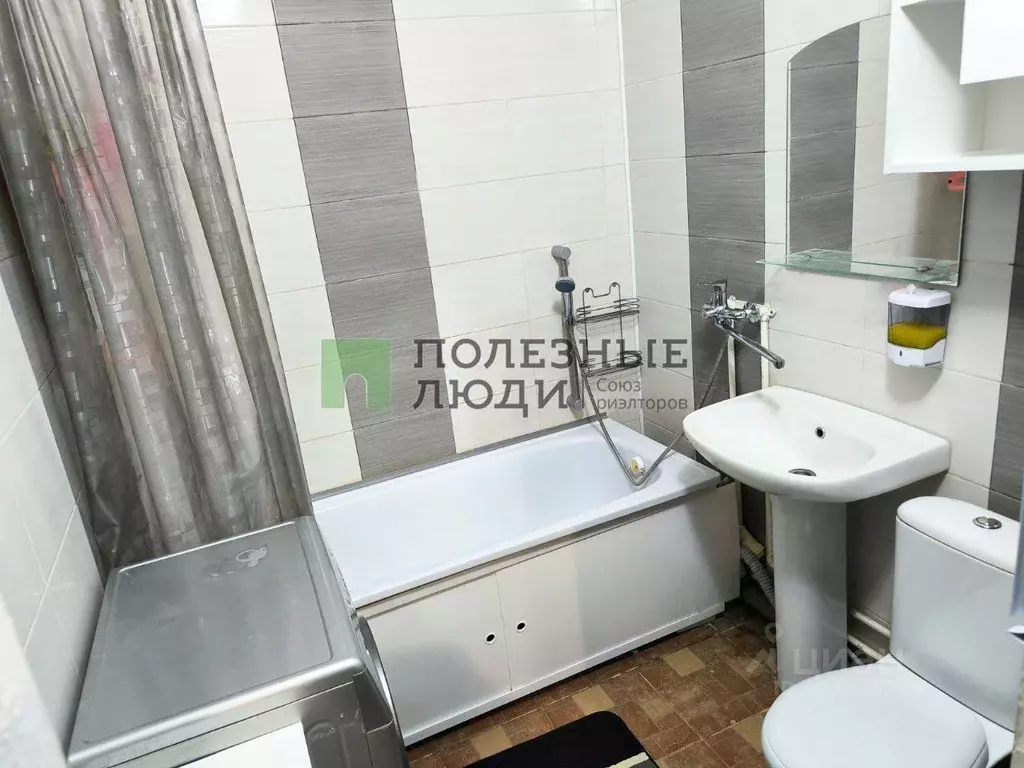 Студия Орловская область, Орел Артельный пер., 26 (26.0 м) - Фото 1