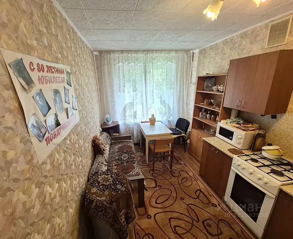 1-к кв. Московская область, Щелково городской округ, Загорянский пгт ... - Фото 2