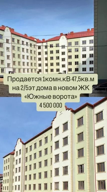 2-к кв. Дагестан, Дербентский район, с. Джалган ул. Дагестанская, 24 ... - Фото 0