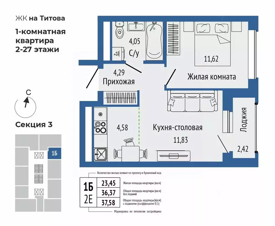 2-к кв. Свердловская область, Екатеринбург Южная Ботаника жилрайон, ... - Фото 0