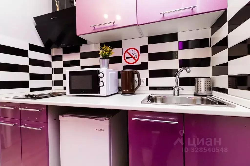 Студия Москва ул. Бутлерова, 7Б (20.0 м) - Фото 1