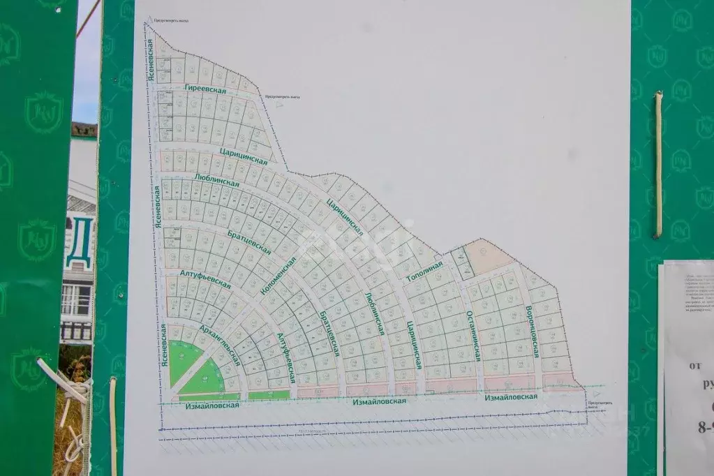 Участок в Тюменская область, Тюменский муниципальный округ, д. Елань ... - Фото 1