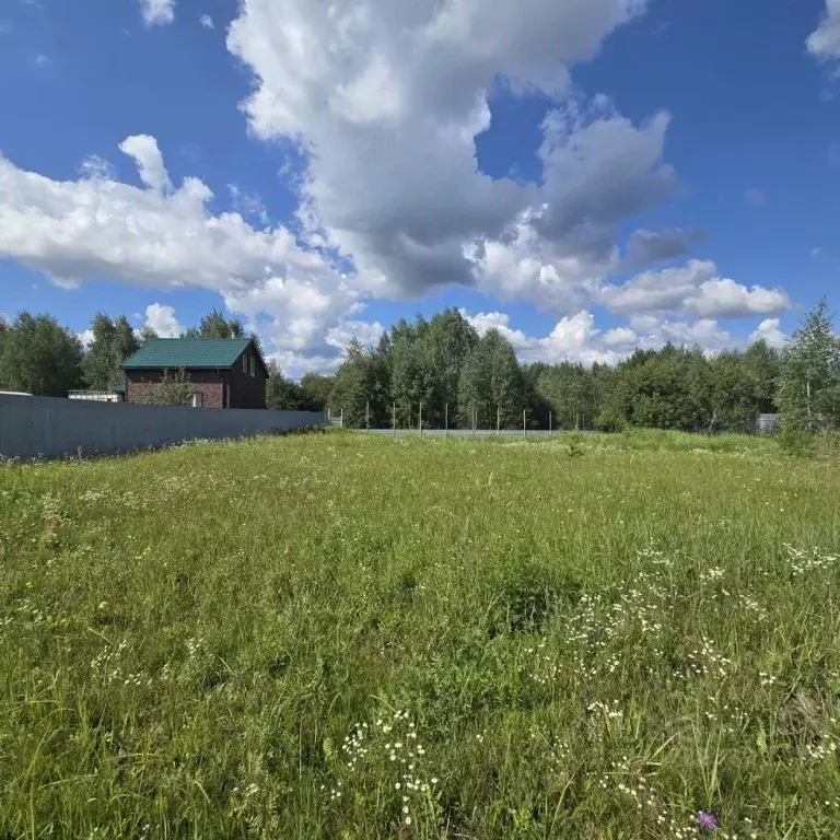 Участок в Московская область, Воскресенск городской округ, Имени ... - Фото 0