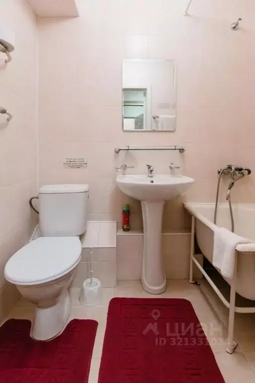 Комната Камчатский край, Петропавловск-Камчатский просп. Карла Маркса, ... - Фото 2