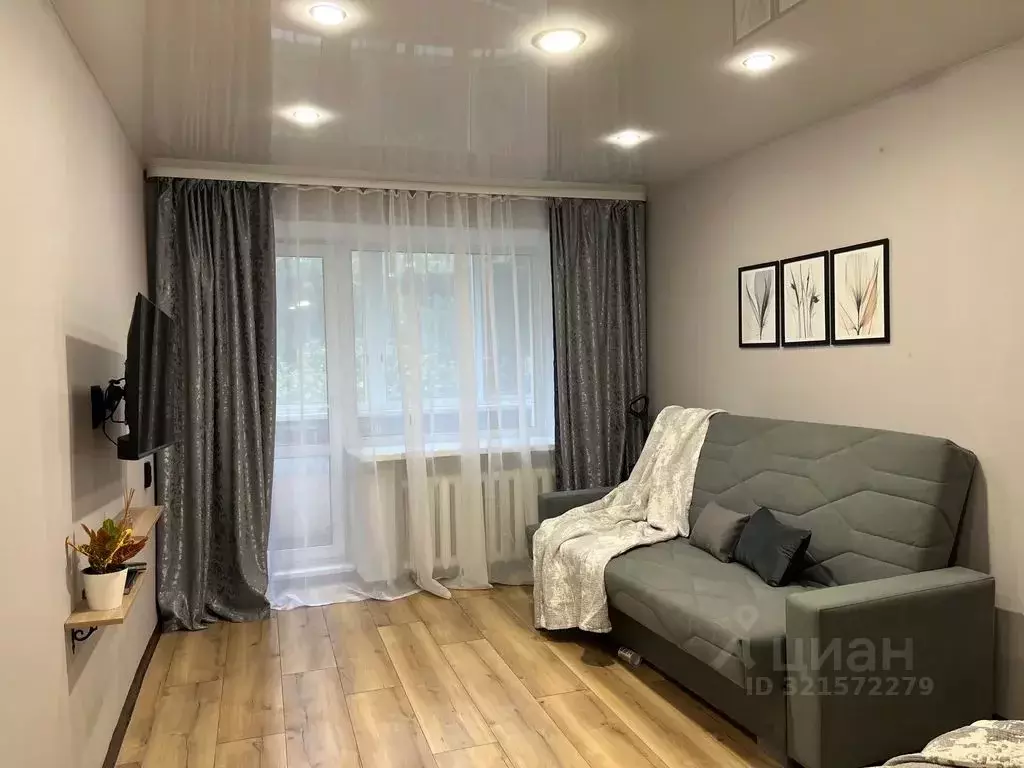 1-к кв. Свердловская область, Екатеринбург ул. Белинского, 232 (35.0 ... - Фото 1