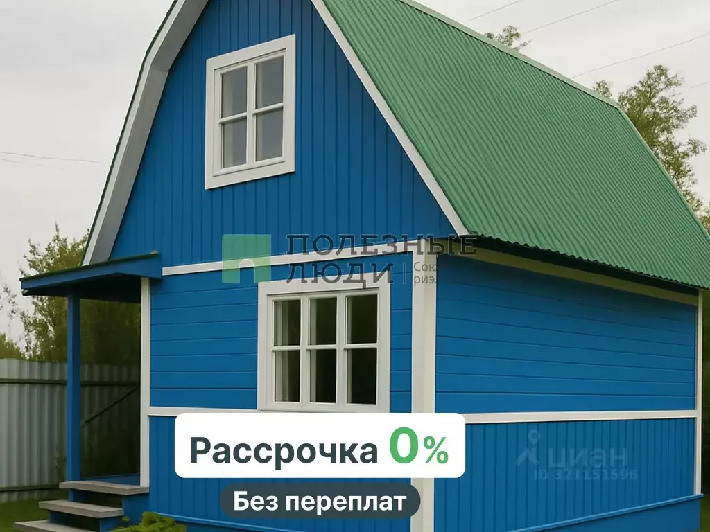 Дом в Калужская область, Малоярославецкий район, Шумятино с/пос, ... - Фото 1