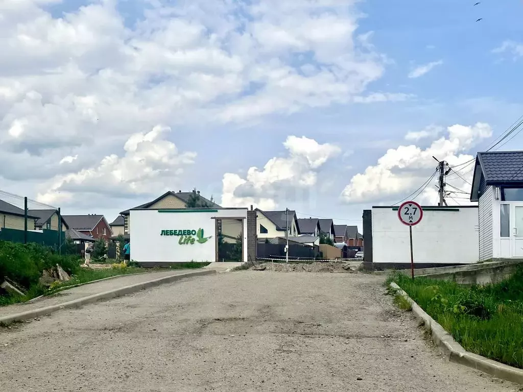 Участок в Ярославская область, Ярославский муниципальный округ, д. ... - Фото 1