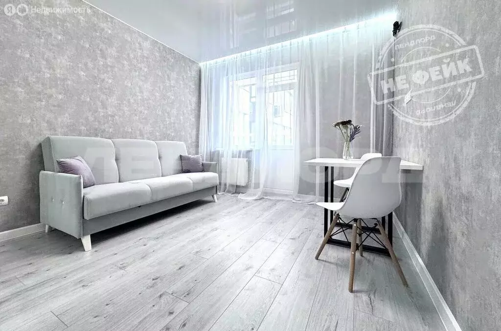 Квартира-студия: Ростов-на-Дону, проспект Маршала Жукова, 18 (28 м) - Фото 0