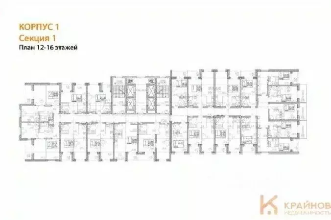 1-к кв. Воронежская область, Воронеж Транспортная ул., 58 (38.9 м) - Фото 1