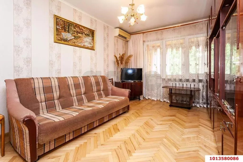 3-к кв. Краснодарский край, Краснодар ул. Имени Тургенева (51.3 м) - Фото 1