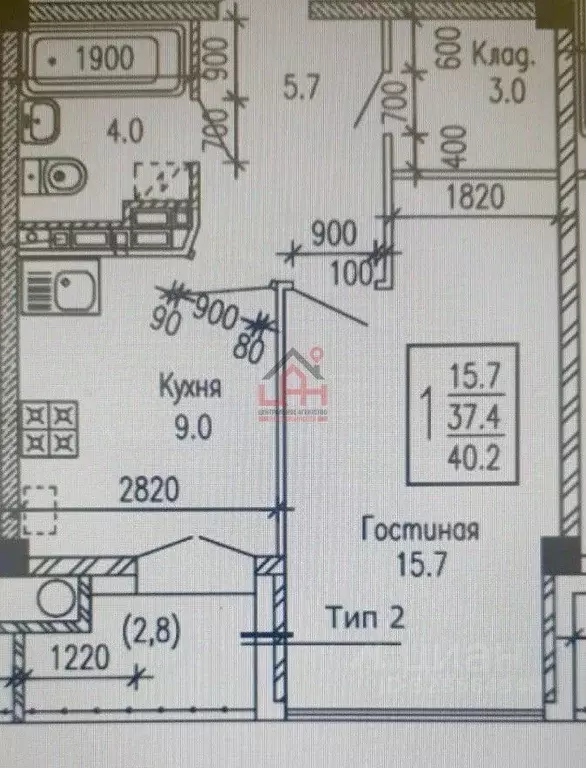 1-к кв. Ставропольский край, Ессентуки ул. Фридриха Энгельса, 44/4 ... - Фото 2