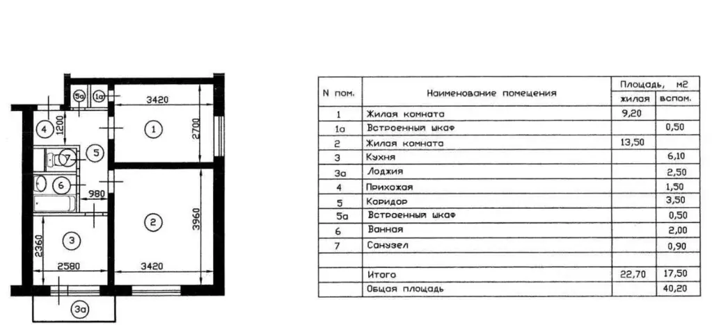 2-к кв. Москва Самаркандский бул., 26 (39.0 м) - Фото 2