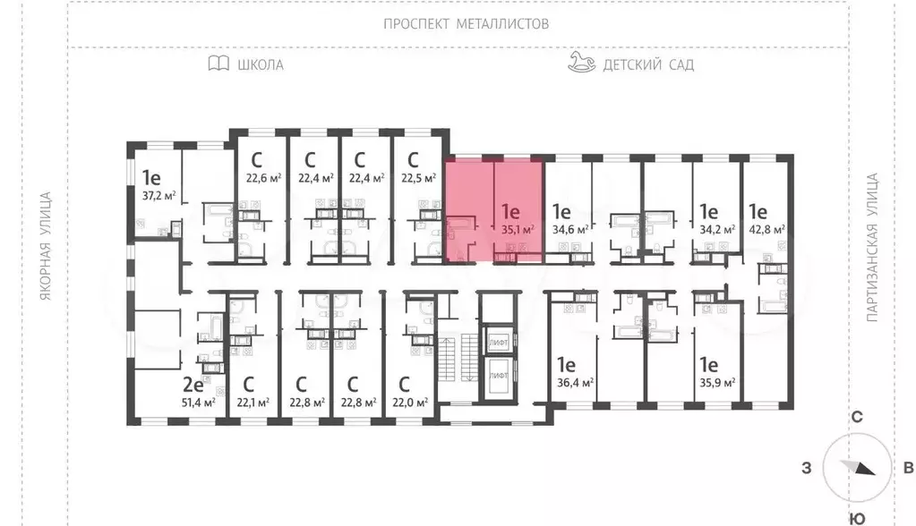 Квартира-студия, 22,8 м, 11/12 эт. - Фото 1