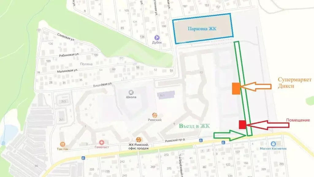 Помещение свободного назначения в Московская область, Ленинский ... - Фото 1